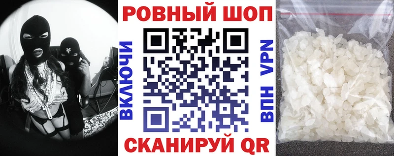Где купить Кимовск kraken ТОР АМФЕТАМИН ГАШИШ Мефедрон Конопля Галлюциногенные грибы
