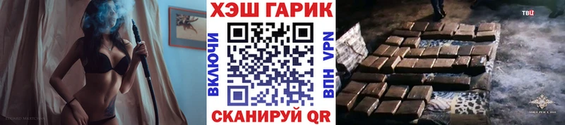 дарк нет как зайти Кимовск ГАШ Изолятор
