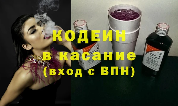 гашиш Нея