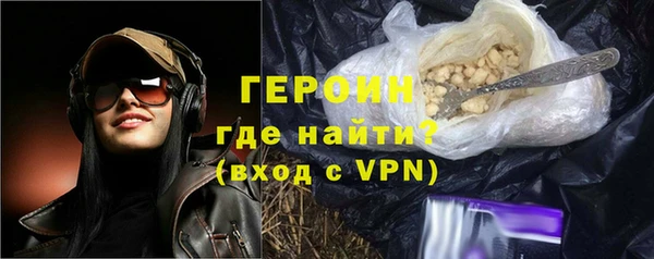 гашиш Нея