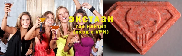 а пвп мука Новокубанск