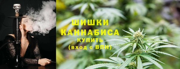гашиш Нея