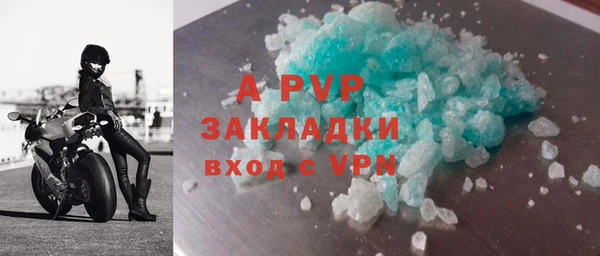 меф Нефтегорск