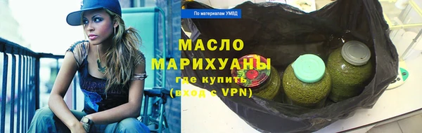 МДПВ Новозыбков