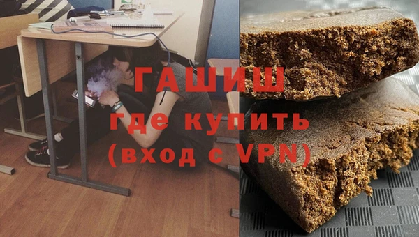 меф Нефтегорск