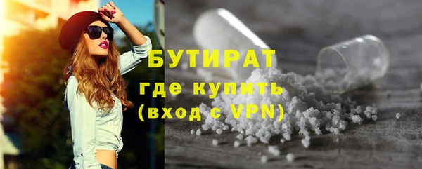 МДПВ Новозыбков
