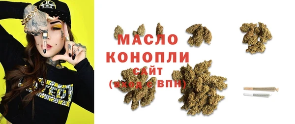 гашиш Нея