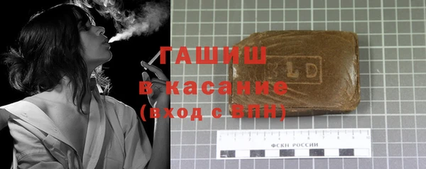 хмурый Яровое