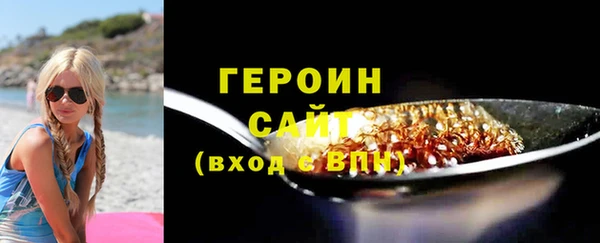 меф Нефтегорск