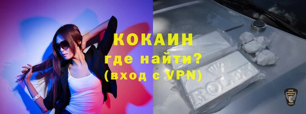 гашиш Нея