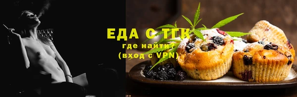 прущие крисы Наволоки