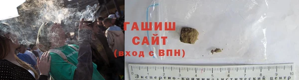 а пвп мука Новокубанск