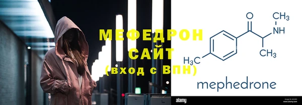гашиш Нея