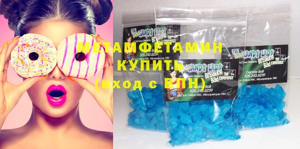 гашиш Нея