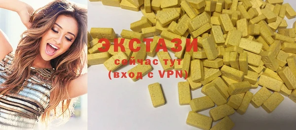 а пвп мука Новокубанск
