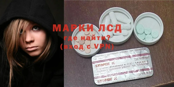 МДПВ Новозыбков