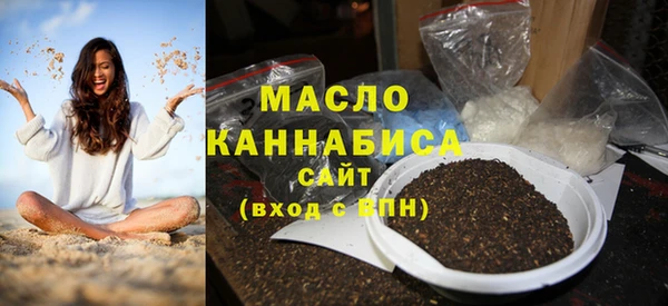 гашиш Нея