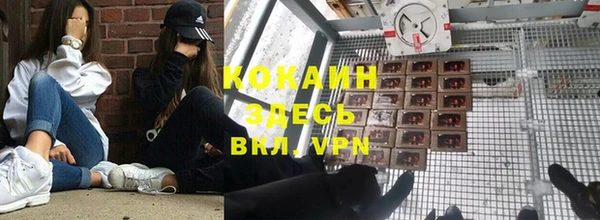 гашиш Нея