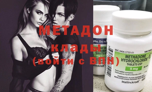 гашиш Нея
