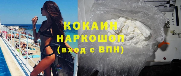 хмурый Надым