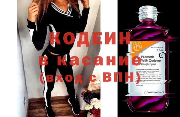 МДПВ Новозыбков
