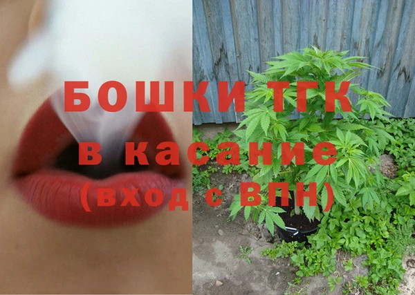 меф Нефтегорск