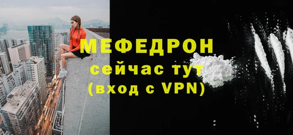 марки lsd Янаул