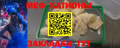 COCAINE Дубна