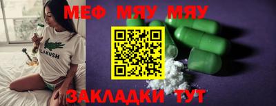 марки lsd Донской