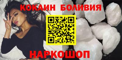 MDMA Донецк