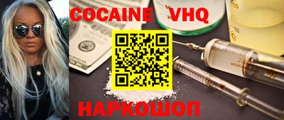 MDMA Донецк