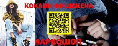 марки lsd Донской