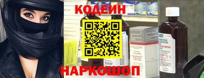 MDMA Донецк