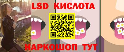 MDMA Донецк