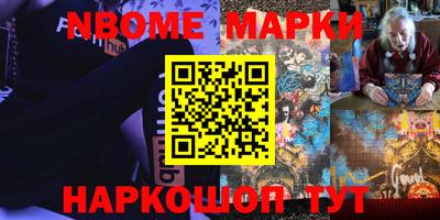 MDMA Донецк