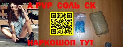 COCAINE Дубна