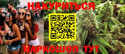 MDMA Донецк