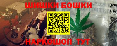 COCAINE Дубна