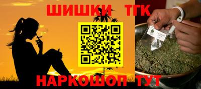 марки lsd Донской