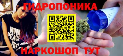 MDMA Донецк