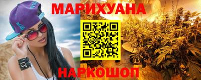 MDMA Донецк