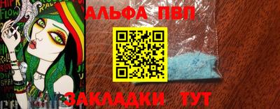 COCAINE Дубна