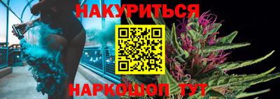 марки lsd Донской