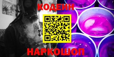 марки lsd Донской