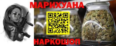 MDMA Донецк