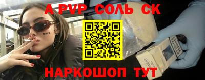COCAINE Дубна