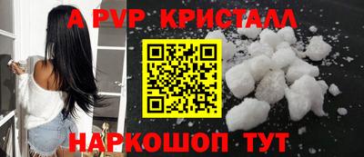COCAINE Дубна