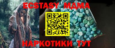 марки lsd Донской