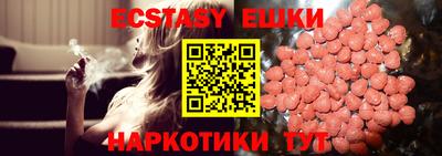 COCAINE Дубна