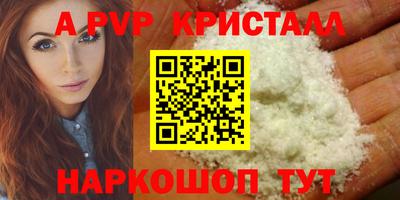 марки lsd Донской